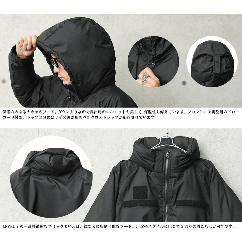 楽天市場】【最短即日発送】NANGA ナンガ WAIPER別注 AURORA-TEX