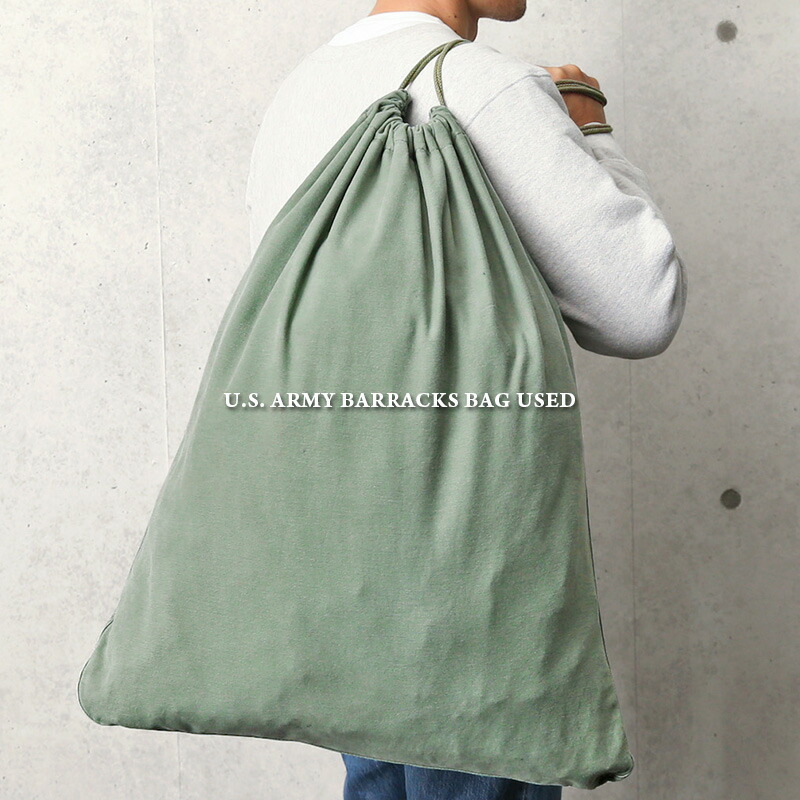 楽天市場】☆実物 USED 米軍 バラックバッグ / ランドリーバッグ