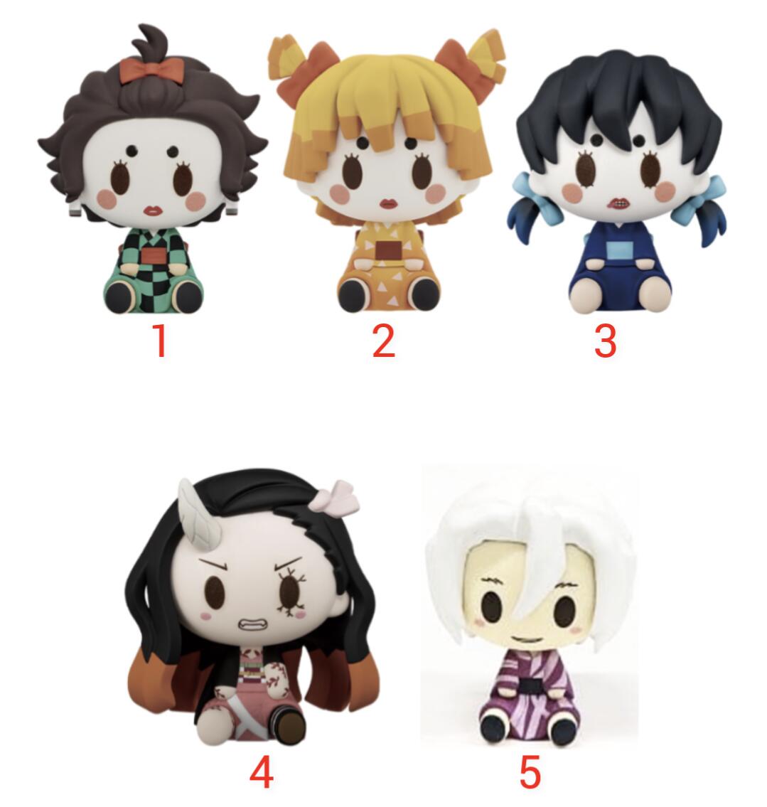 楽天市場】一番くじ 鬼滅の刃 鬼の棲む街 ちょこのっこフィギュア 全5