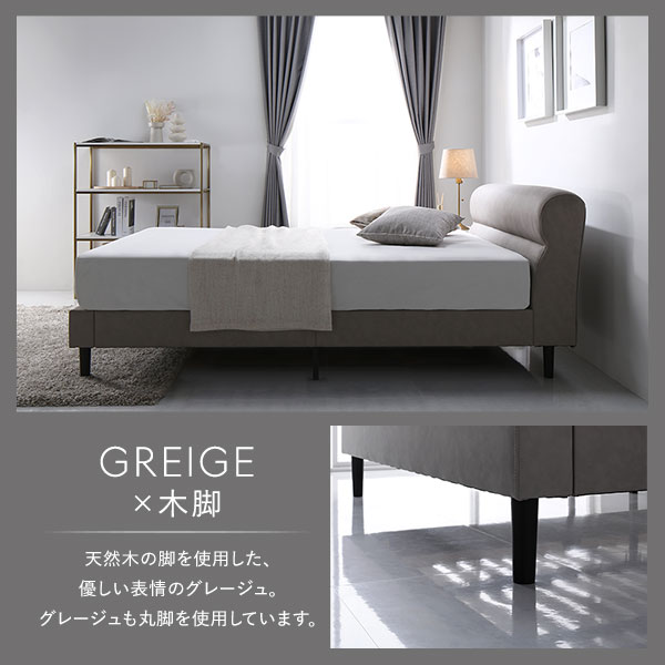 楽天市場】ベッド ローベッド シングル ベッドフレームのみ グレージュ