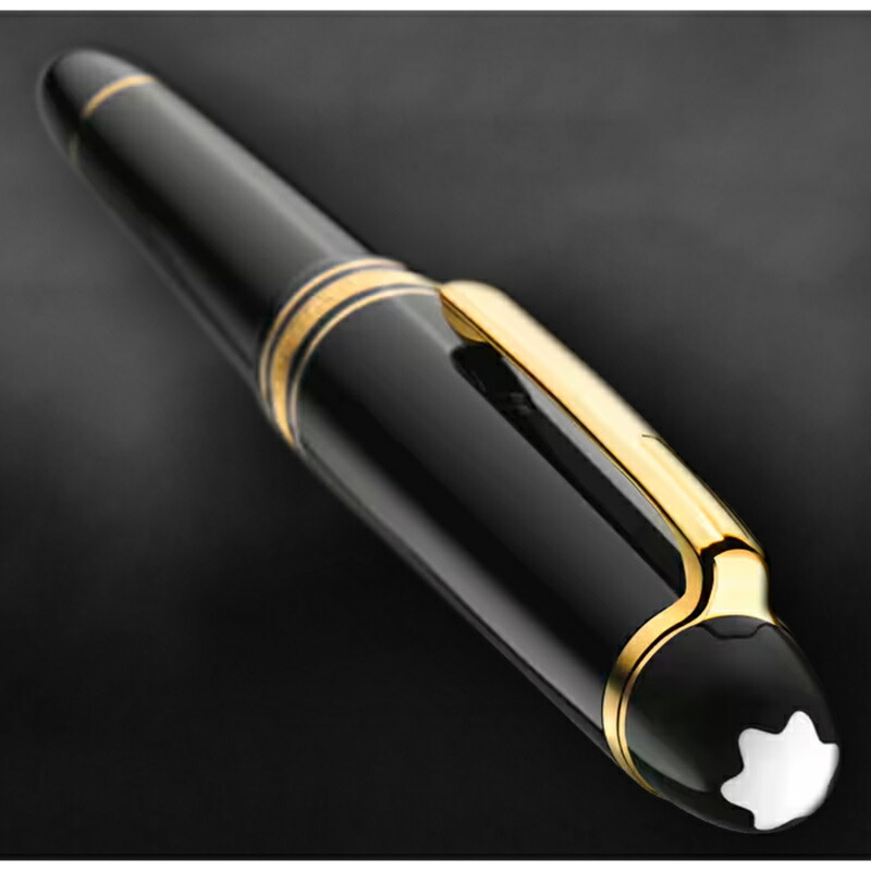 MONTBLANC モンブラン マイスターシュテュック ボールペン 1676 楽天