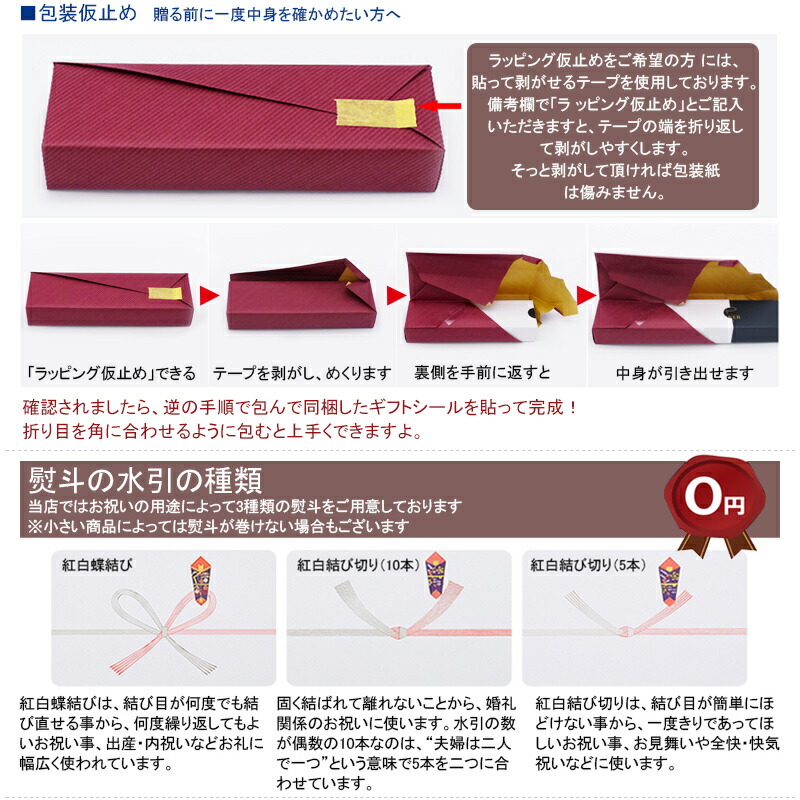 楽天市場】【2/1〜2/28ポイント5倍要エントリー】名入れ ボールペン