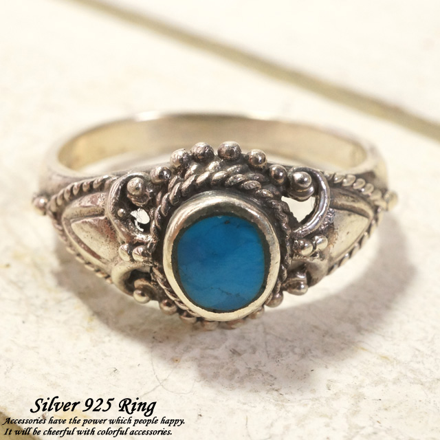 楽天市場】シルバーリング ターコイズリング デザインリング トルコ石