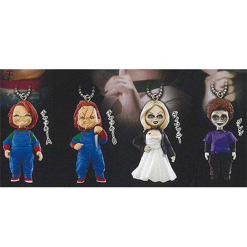 楽天市場】CHUCKY チャッキー フィギュア キーチェーン ノーマル 全4種