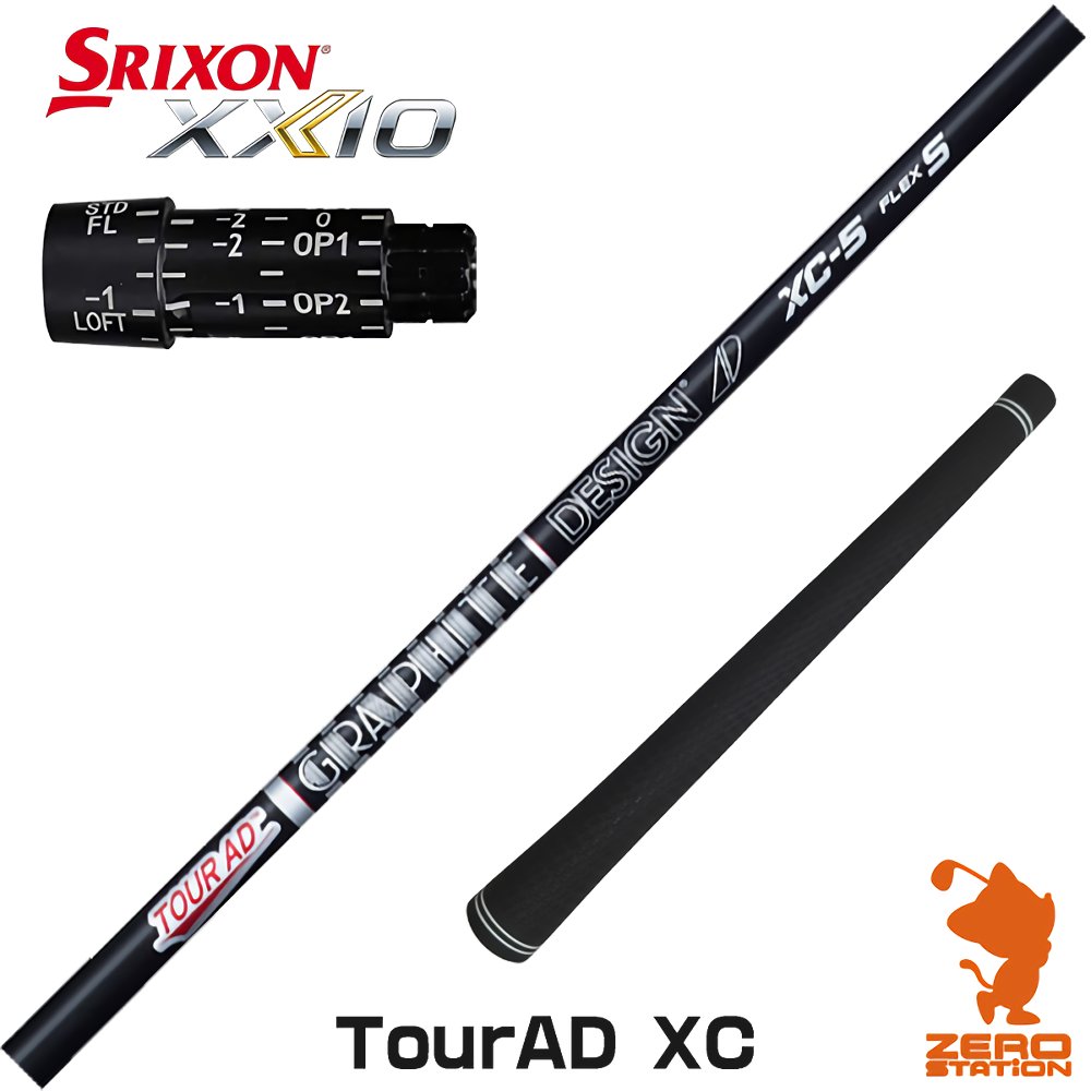 ツアーAD XC テーラーメイドスリーブ SRIXON スリクソン ZXシリーズ
