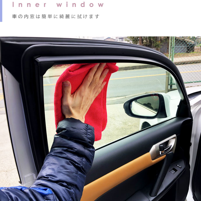 楽天市場】洗車タオル 5枚 マイクロファイバークロス 34×50cm 青