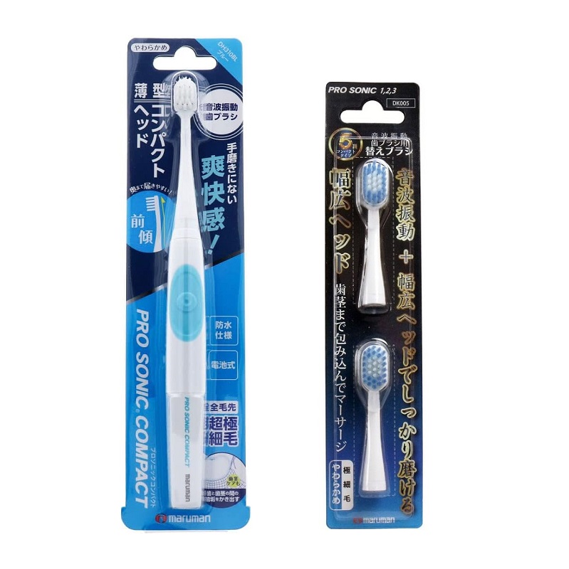 楽天市場】電動歯ブラシ 音波振動歯ブラシ 防水 マルマン プロソニック