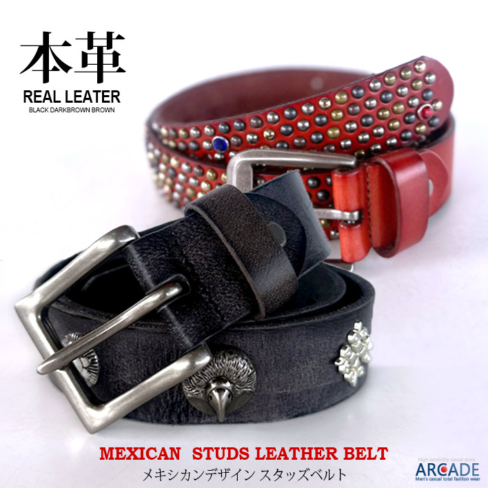 楽天市場】ベルト メンズ メキシカン スタッズベルト コンチョ 本革