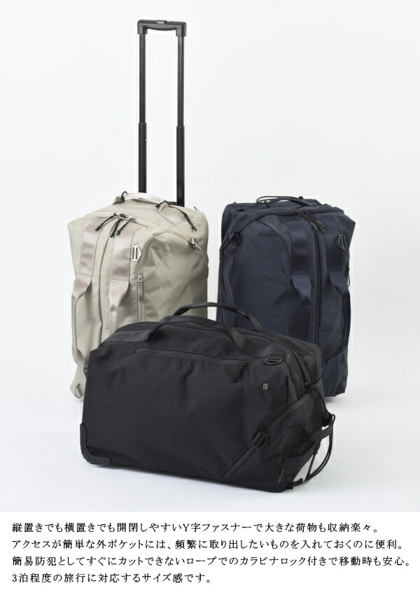楽天市場】3WAYボストンキャリーバッグ milest ミレスト MLS899 STLAKT