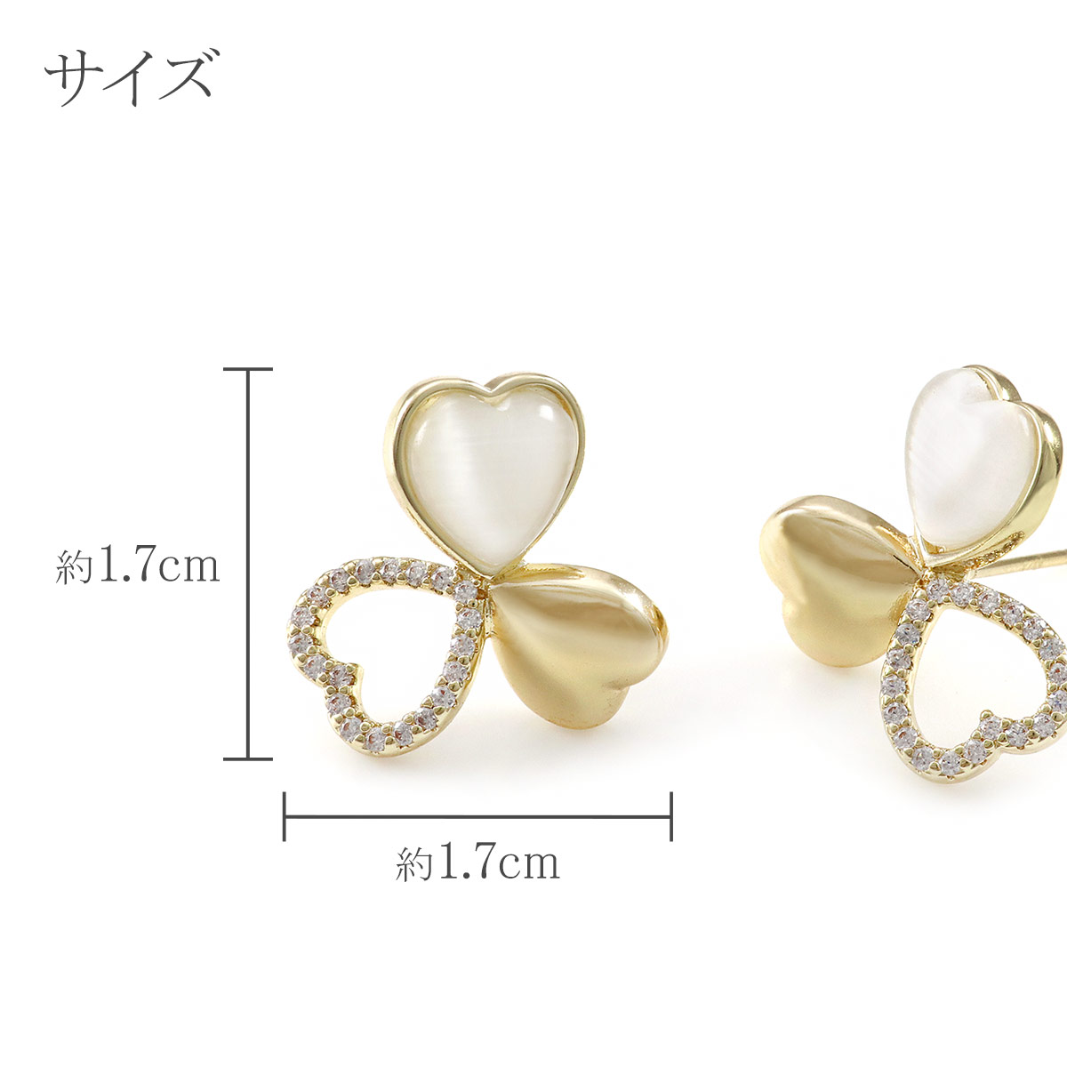 楽天市場】クローバー ピアス ゴールド 大きめ おしゃれ 大人 可愛い