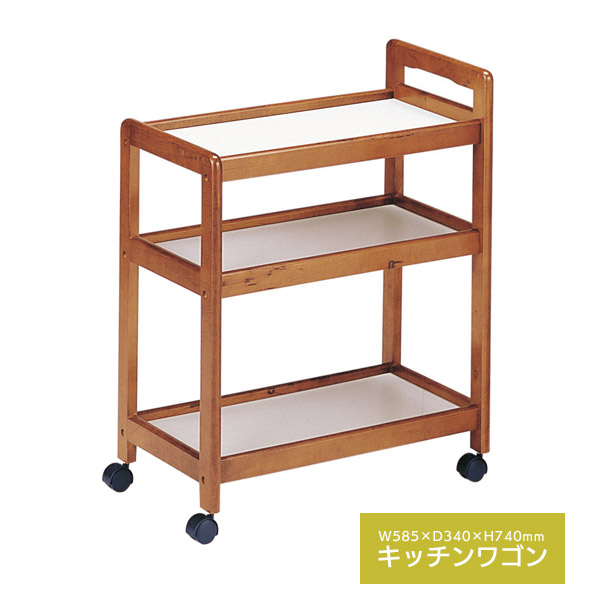 楽天市場】キッチンワゴン 3段 キャスター付き 天板 幅58 高さ74