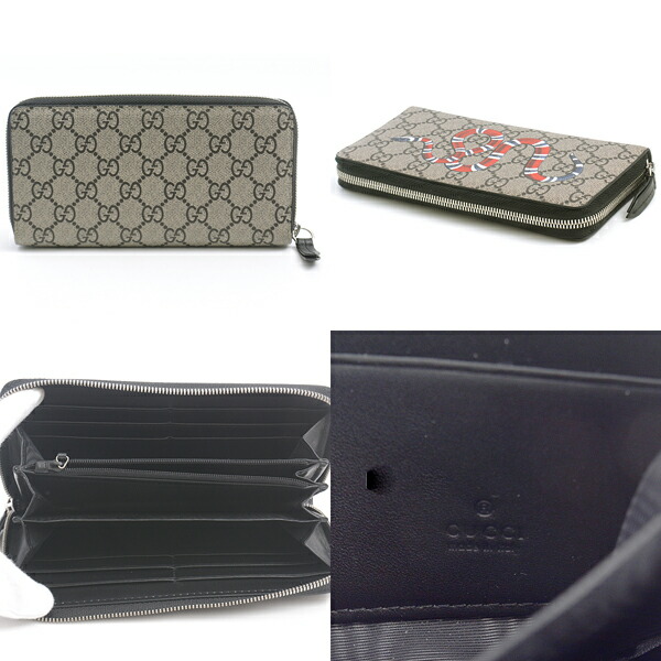 楽天市場】グッチ 財布 メンズ GGスプリーム スネークプリント