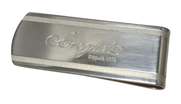 楽天市場】未使用 ブレゲ マネークリップ SV925 キーリング 時計