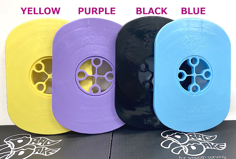 楽天市場】OJK PLATE オージェイケイプレート DRAG DAKE FREE RIDE