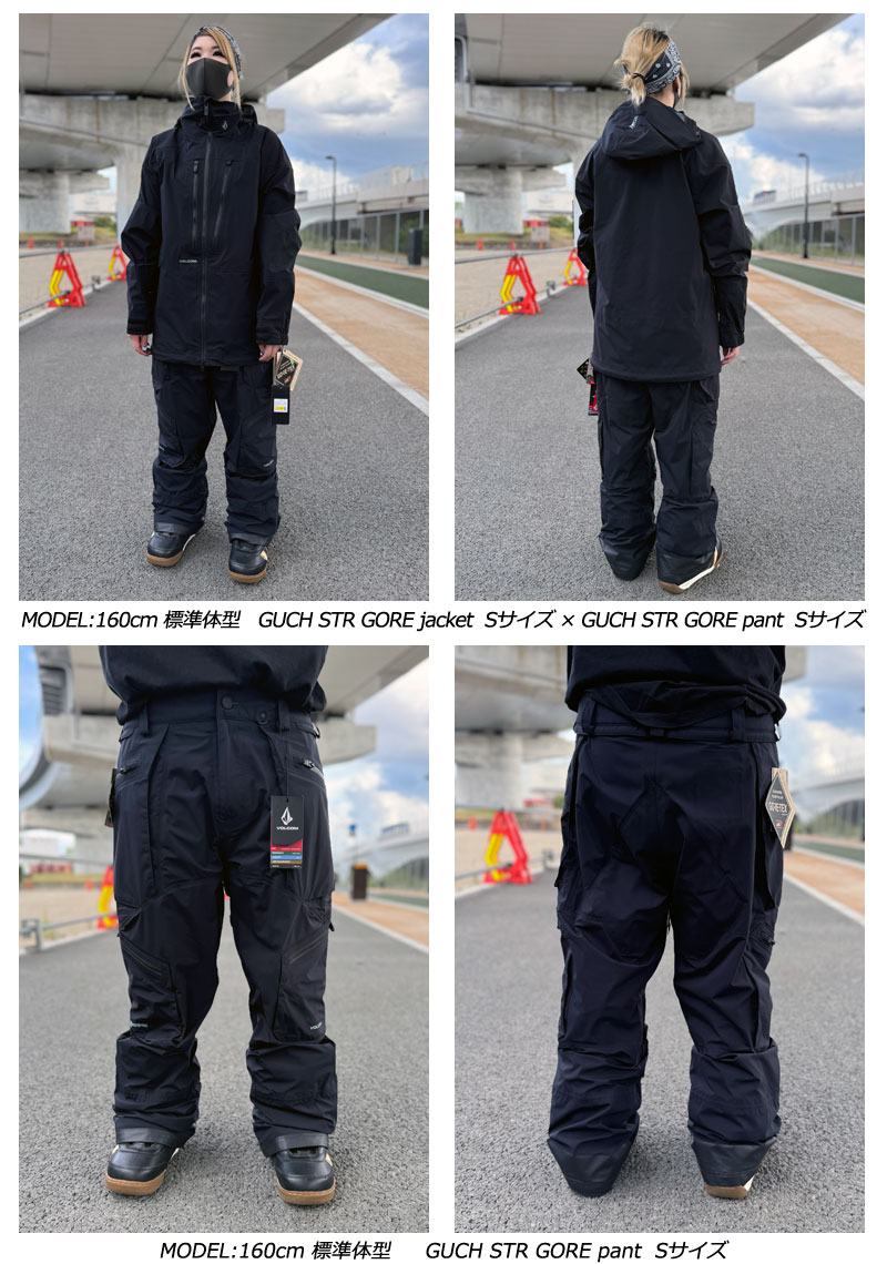 楽天市場】24-25 VOLCOM/ボルコム GUCH STRETCH GORE-TEX pant 着用