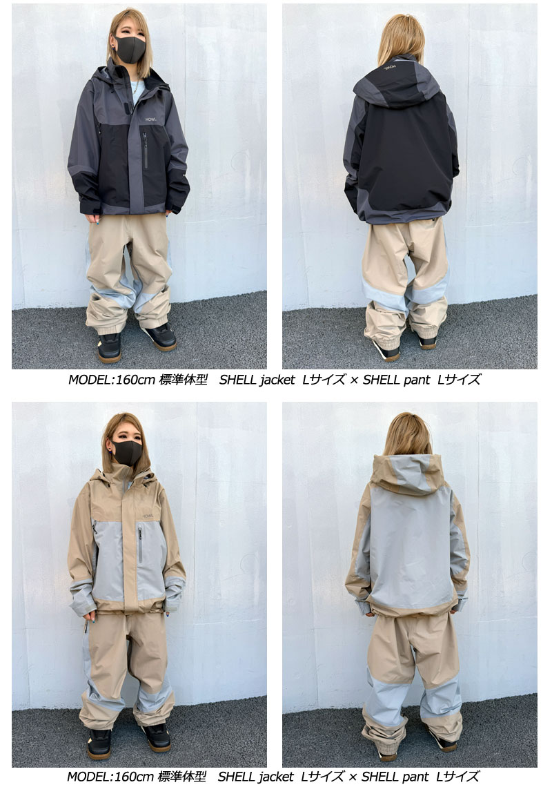 楽天市場】25-26 HOWL/ハウル SHELL jacket 着用説明動画 メンズ