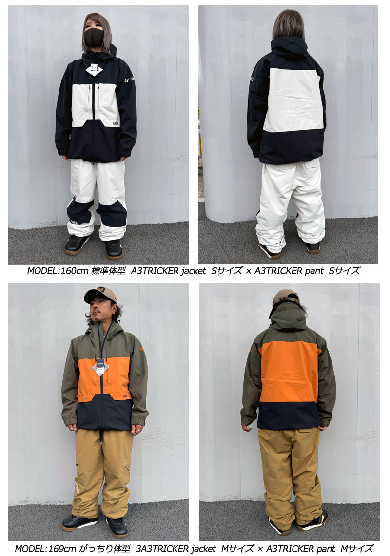 楽天市場】23-24 YONEX/ヨネックス A3TRICKER jacke メンズ レディース