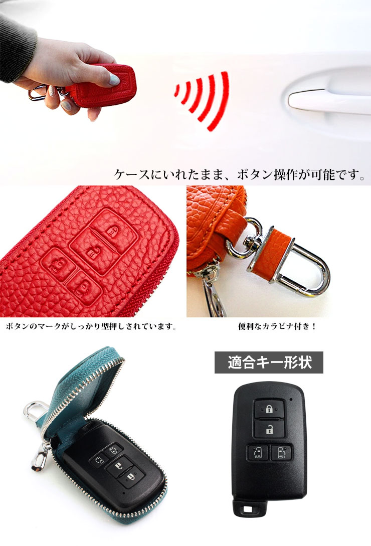 楽天市場】トヨタ 80系 ヴォクシー用 本革 レザー Exclusive design