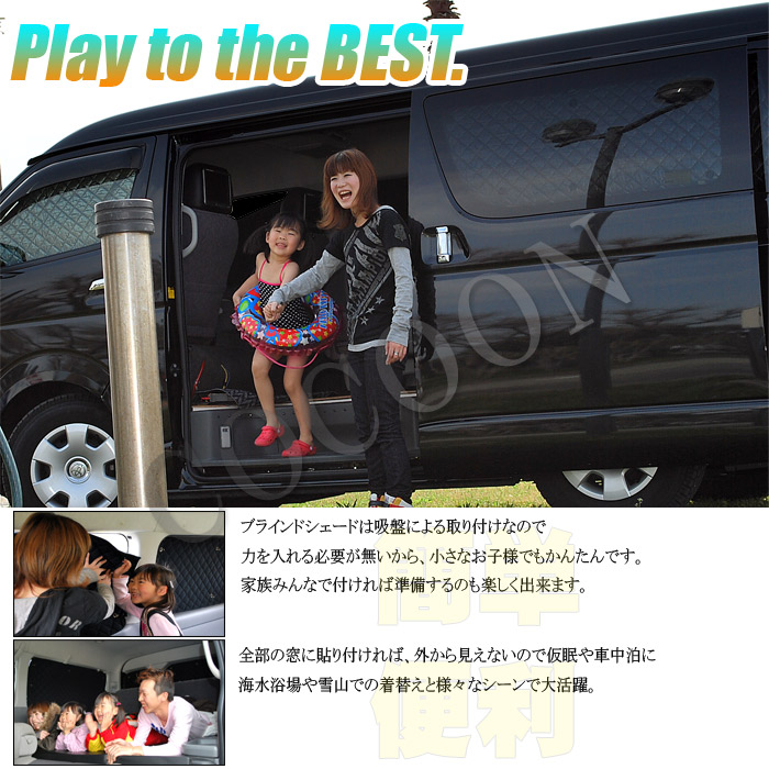 楽天市場】ホンダ オデッセイ RB3/RB4 BRAHMS ブラインドシェード