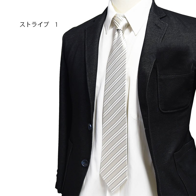 楽天市場】結婚式 ネクタイ シルバー フォーマルネクタイ ストライプ