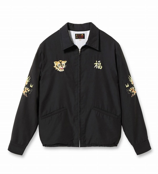 楽天市場】テーラー東洋[東洋エンタープライズ] ベトジャン TT15547