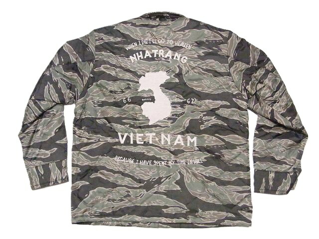 楽天市場】東洋 スカジャン（柄ストライプ）の通販