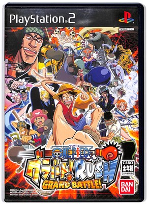 楽天市場】PS2 桃太郎電鉄USA ソフトのみ 箱取説なし