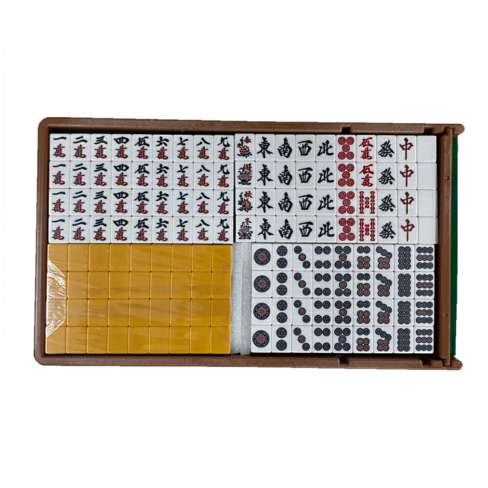 楽天市場】AMOS JP2 28mm専用麻雀牌 青黄二面1セット : 麻雀用具専門店