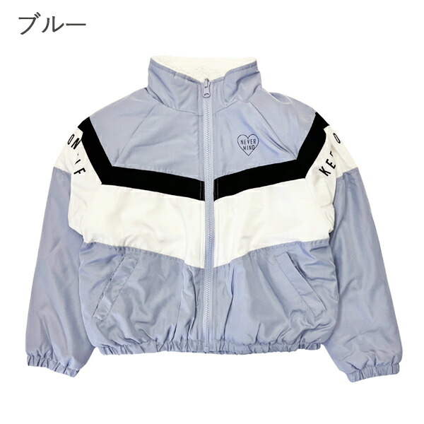 楽天市場】キッズ アウター 女の子 フードなし ジャケット ウインド