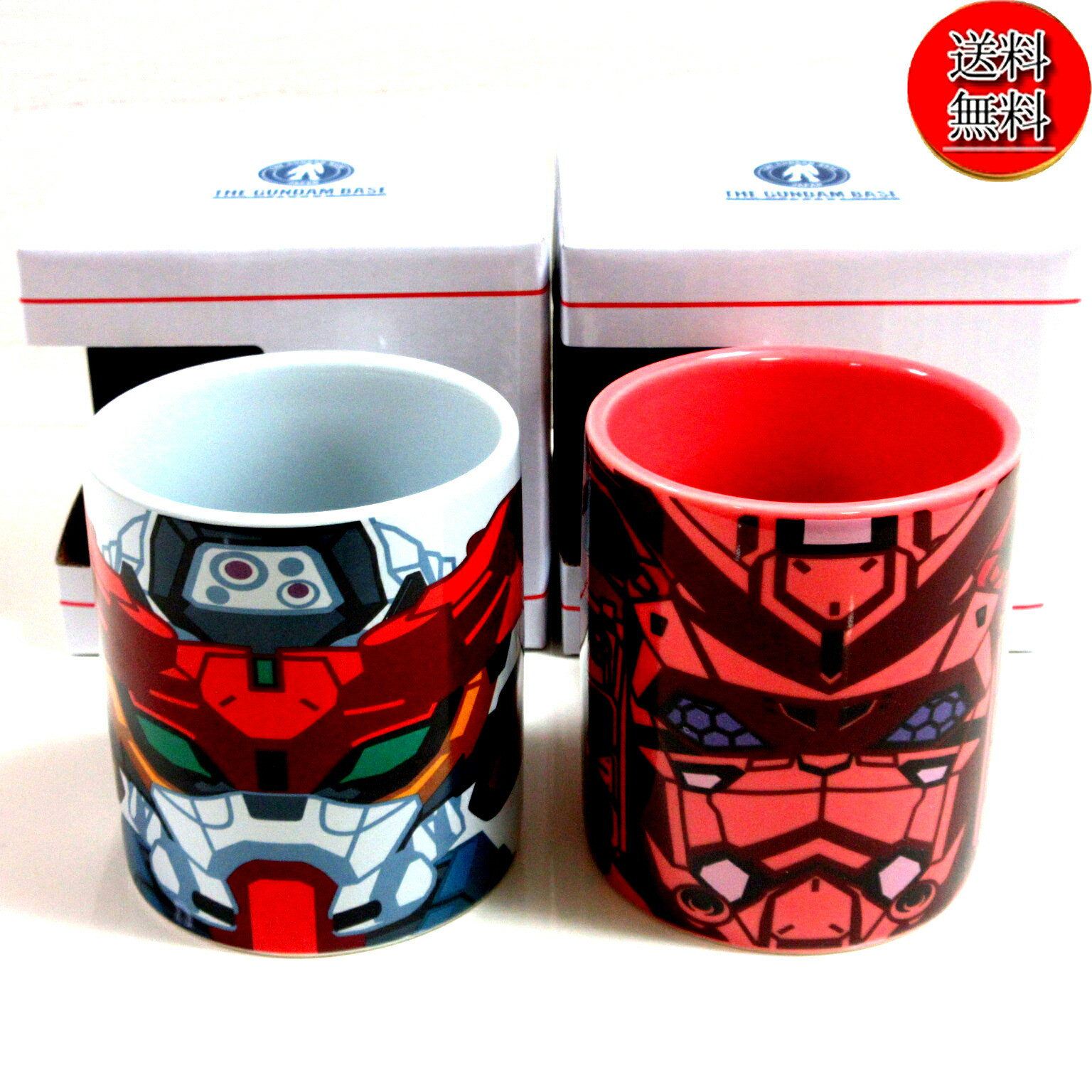 楽天市場】【新品/送料無料】ガンダムベース限定 ジークアクス+赤い