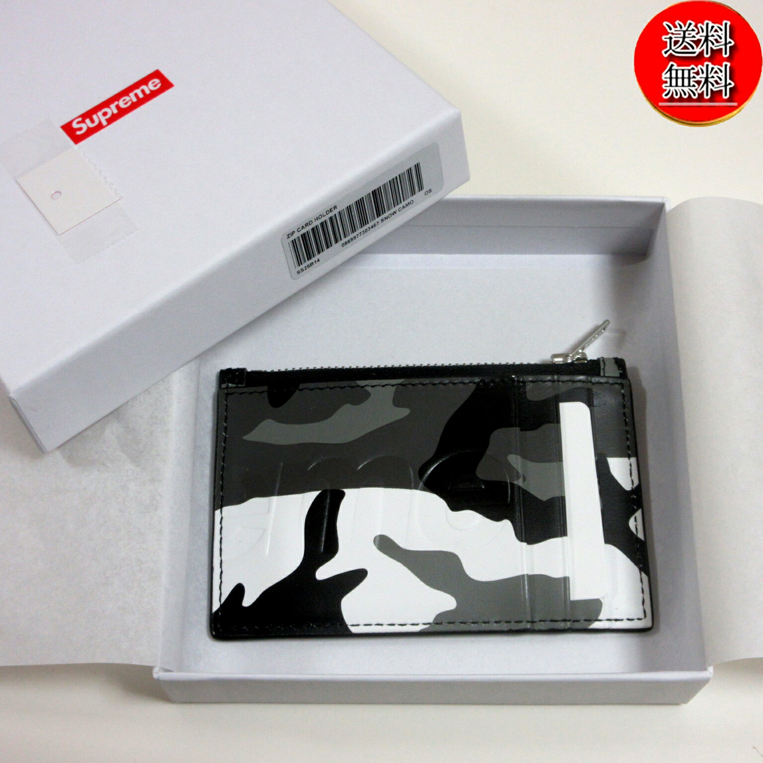 楽天市場】Supreme シュプリーム（クレジットカードケース｜財布