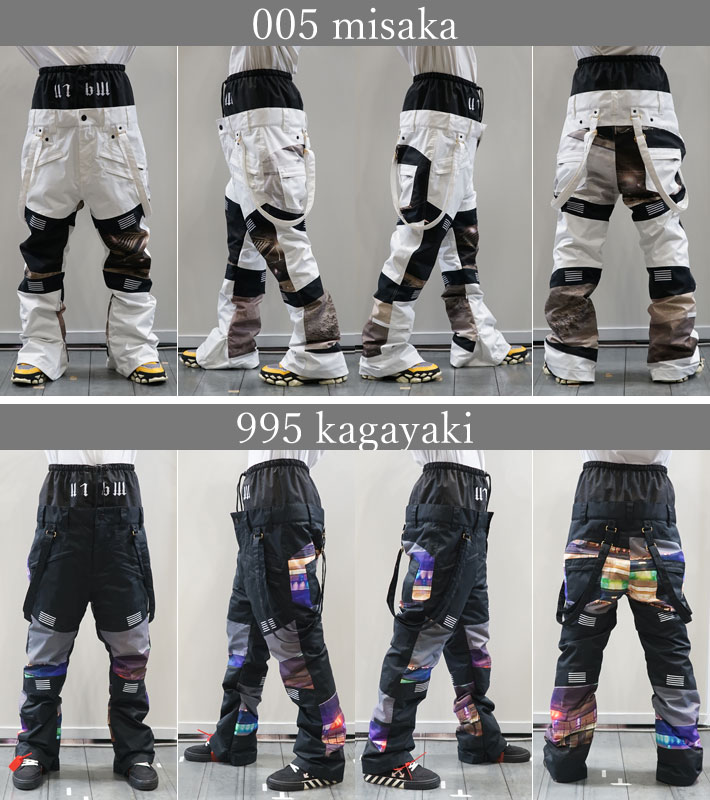 楽天市場】[在庫限り] 24-25 MARQLEEN GALAXXY PANTS MQ05500 マーク
