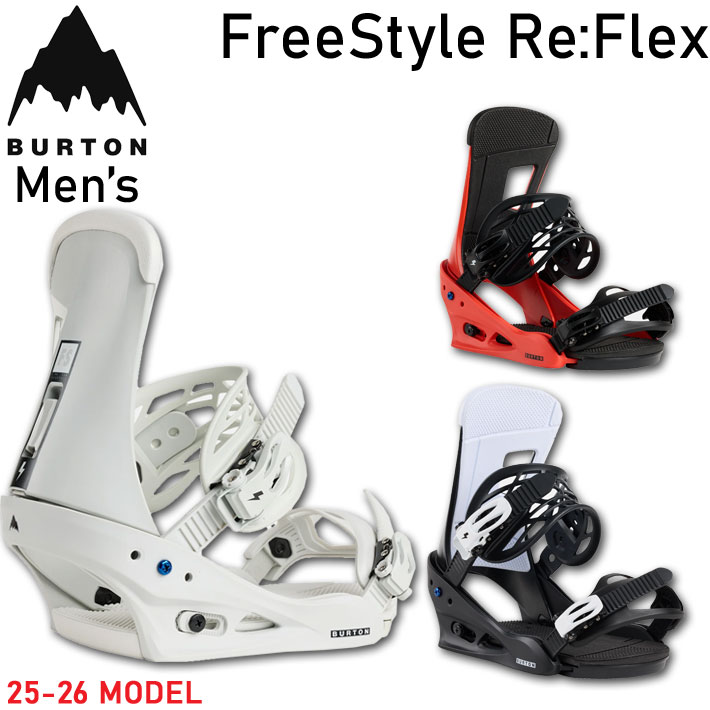BURTON バートン Freestyle フリースタイル 25-26 M BURTON（バートン