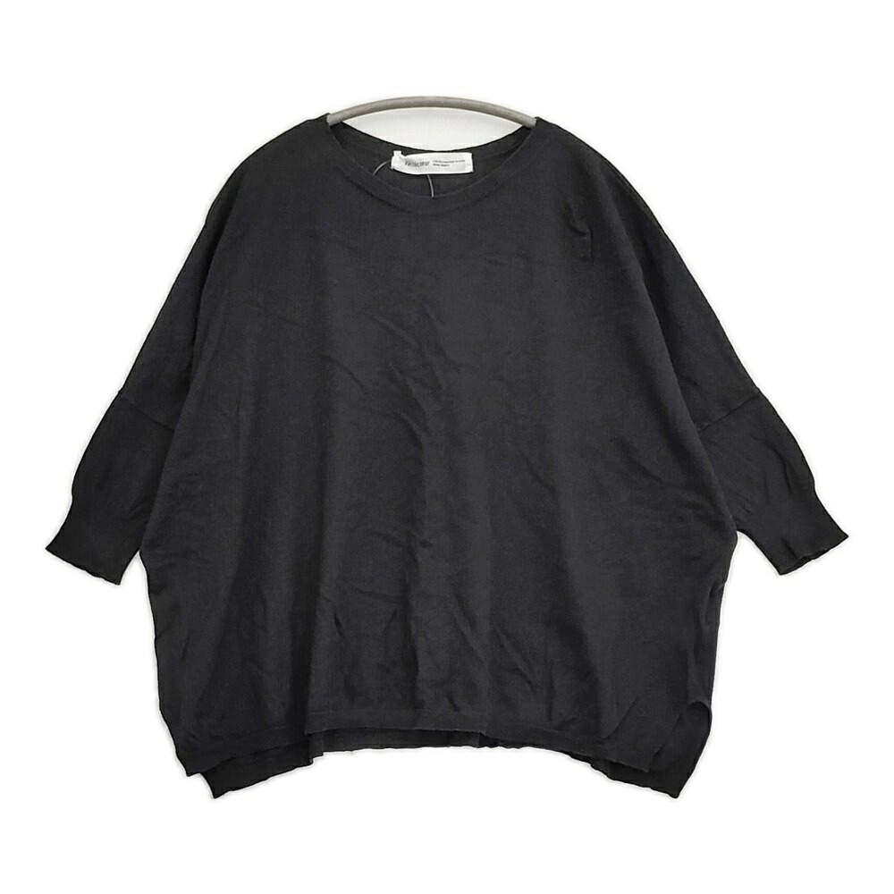 楽天市場】Veritecoeur ヴェリテクール（素材（生地・毛糸）シルク