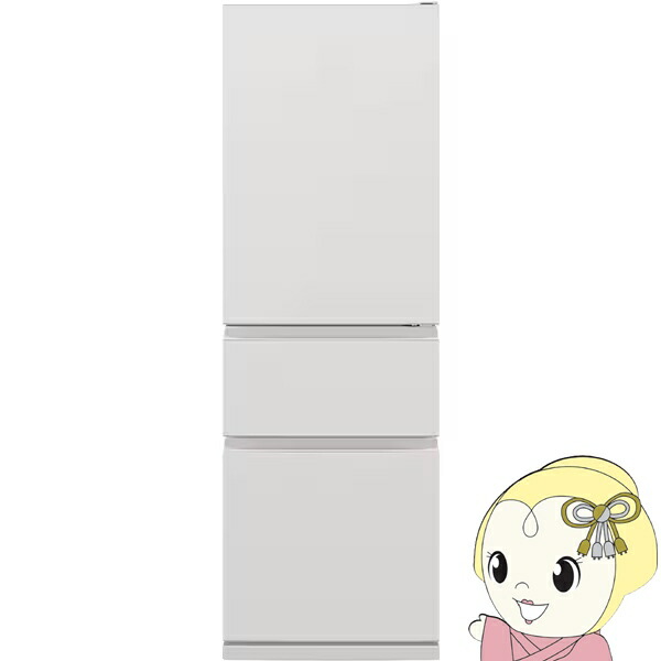 MITSUBISHI MR-CX37M-H 冷蔵庫 365L 2025年製 MITSUBISHI MR-CX37M-H