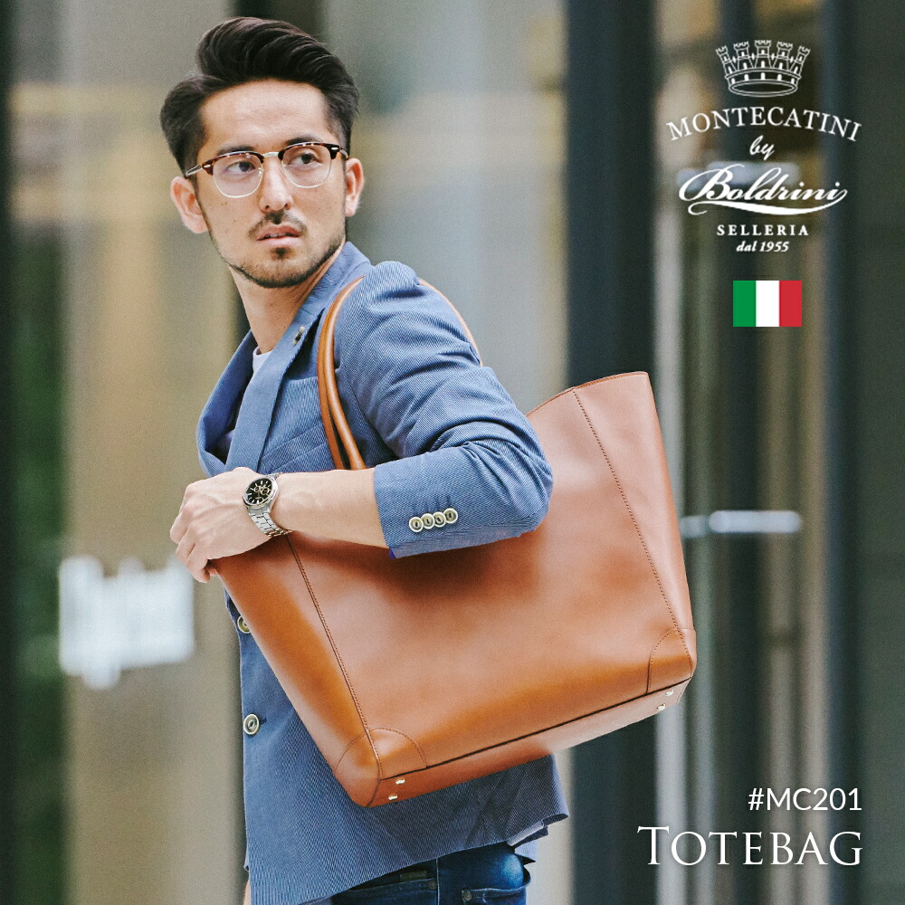 楽天市場】[ 限定モデル ] Montecatini トートバッグ イタリアンレザー