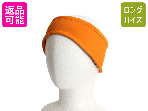 楽天市場】90s 96年製 USA製 パタゴニア ナイロン フリース ヘッド