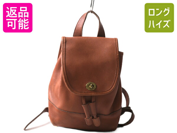 楽天市場】USA製 オールドコーチ 本革 レザー リュック サック 古着