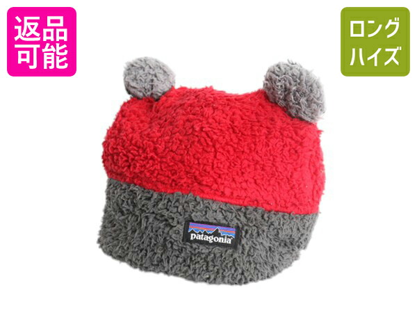 楽天市場】パタゴニア 帽子 耳あて（キッズ・ベビー・マタニティ）の通販