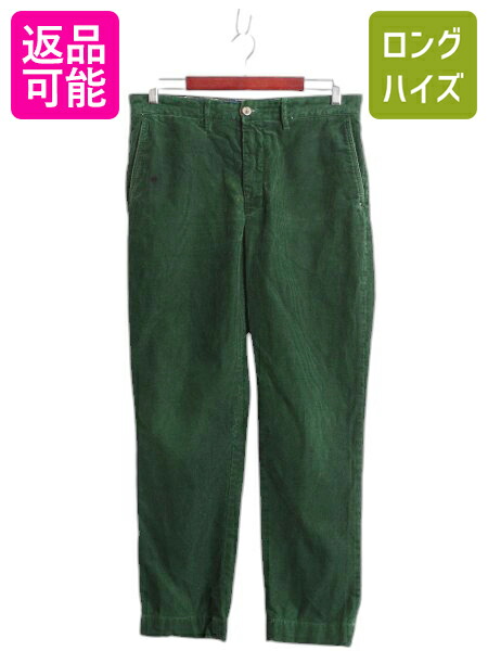 楽天市場】【1/4 スペシャルヴィンテージ大量入荷!!】 ラグビー ラルフ