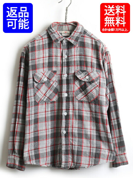 楽天市場】60's ビンテージ ☆ KING KOLE キングコール チェック 長袖