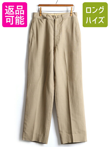 楽天市場】60's ビンテージ □ 米軍実物 USMC マリンコープ トロピカル