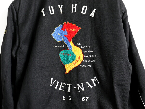 楽天市場】キッズ 希少 60s ビンテージ □ ベトナム 龍 虎 福 刺繍