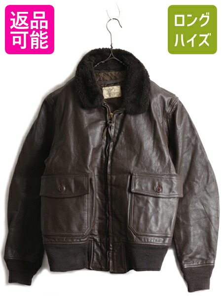 楽天市場】70s ビンテージ ☆ 76年製 米軍実物 US NAVY 本革 レザー G