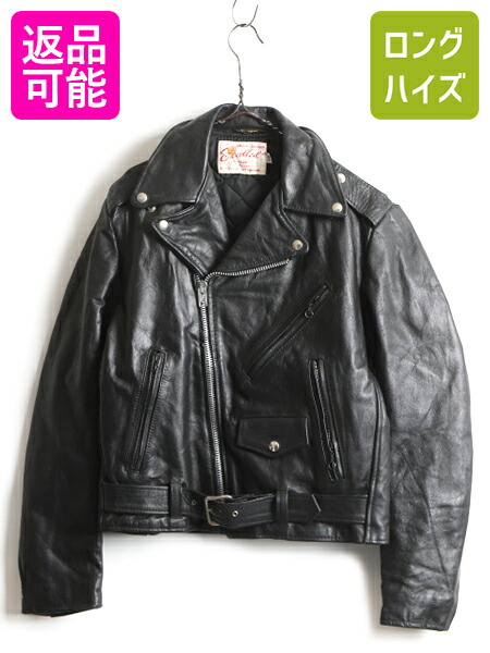 楽天市場】70s 80s USA製 ビンテージ □ Excelled 本革 レザー ダブル