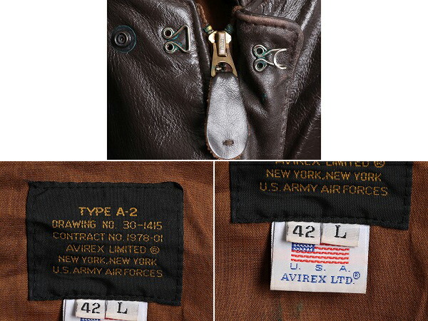 楽天市場】90s USA製 AVIREX A-2 フライト ジャケット メンズ L / 古着