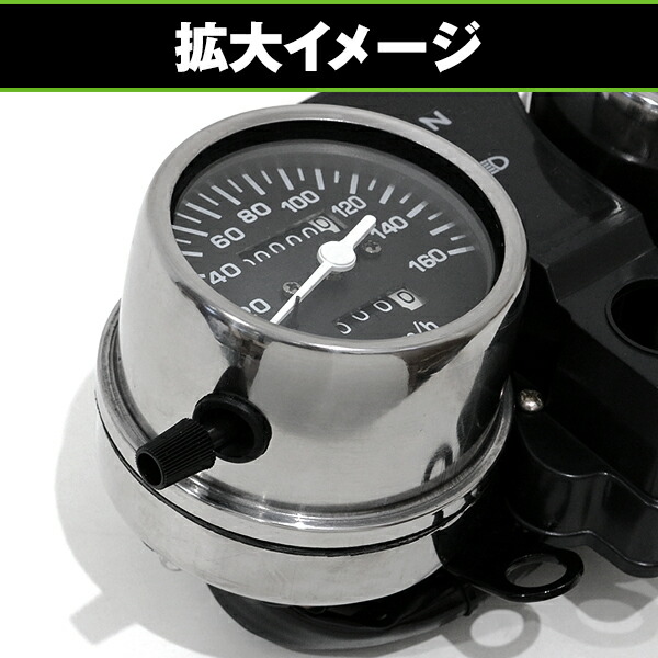 楽天市場】【送料無料】 スピードメーター タコメーター キット ホンダ