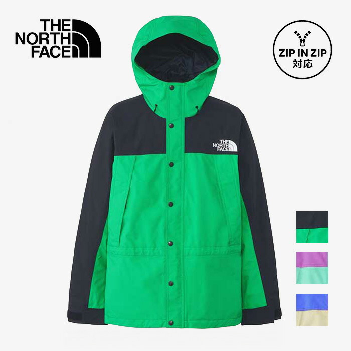 楽天市場】【1日最大P21倍】ザ・ノース・フェイス マウンテンライト