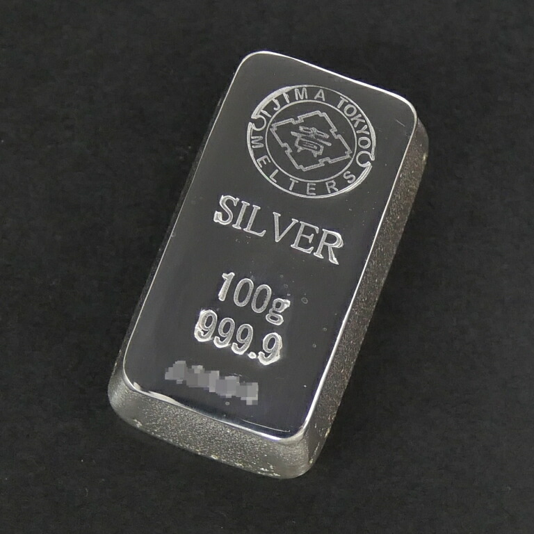 世界の七不思議SILVER INGOT バビロンの空中庭園 メダル 銀製 世界の七