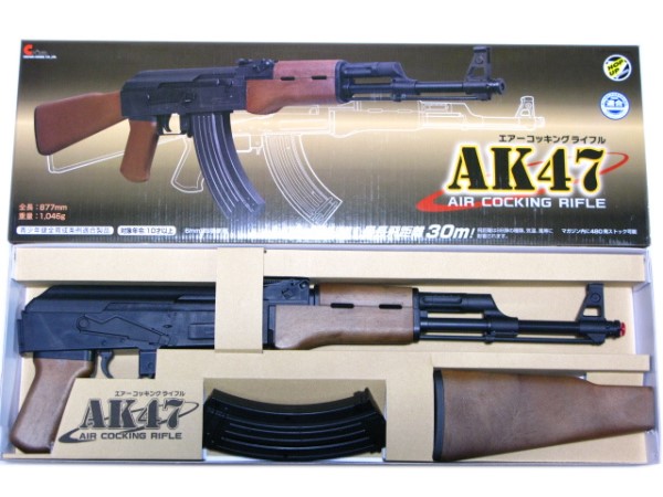 楽天市場】AK47 エアーコッキング ライフル HOP-UP エアガン